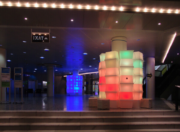 29C3-IMG_3954.jpg (image/jpeg, 722227 B)